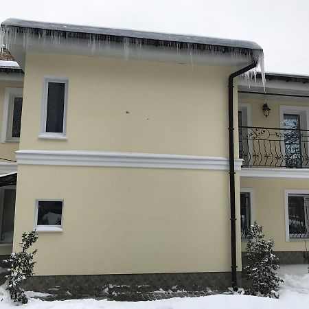 Квартира Прованс В Центре Харькова. Kharkiv Extérieur photo